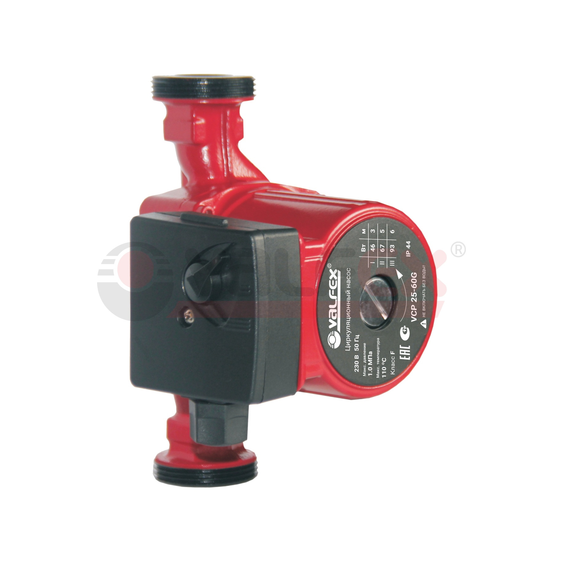 Фото -Циркуляционные насосы Циркуляционный насос VALFEX VCP 25-60G 180мм (с гайками) (8)