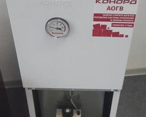 Фото -Напольные газовые котлы Двухконтурный газовый котел АОГВк-11,6 Ростовгазоаппарат