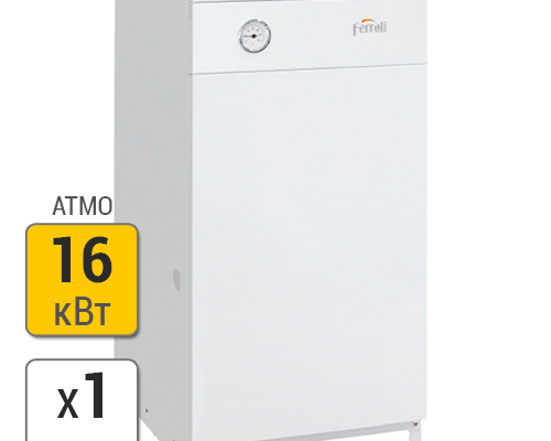 Фото -Напольные газовые котлы Котел газовый Ferroli Torino 16 кВт