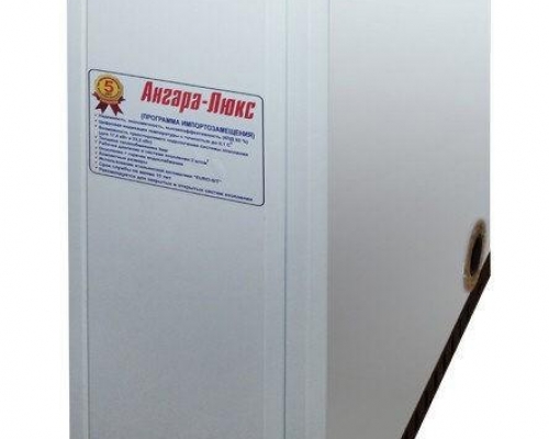 Фото -Напольные газовые котлы Газовый котел Ангара Люкс АОГВ-17.4 Sit АПЕКС AOGV энергонезависимый