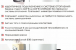 Фото -Напольные газовые котлы Двухконтурный газовый котел АОГВк-11,6 Ростовгазоаппарат